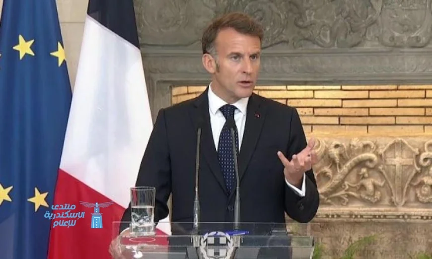 الرئيس الفرنسي يطمئن المواطنين بعدم توقع نقص في الوقود ويؤكد أن الوضع تحت السيطرة