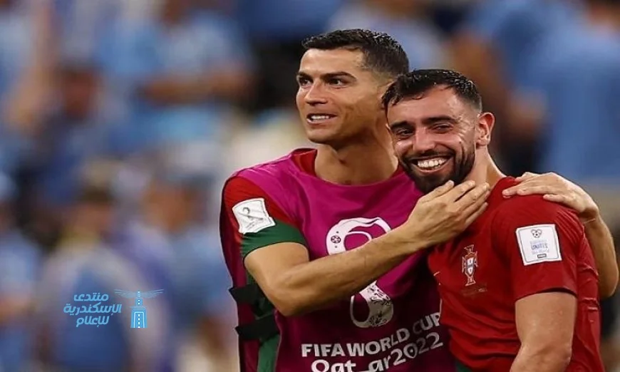 فرنانديز يتطلع لفوز البرتغال بكأس العالم لتكريم مسيرة كريستيانو رونالدو