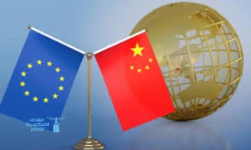 الصين ترفض بقوة عقوبات الاتحاد الأوروبي على روسيا وتؤكد موقفها الثابت