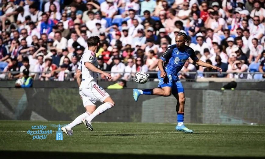 ليون يحقق انتصارًا مثيرًا على أوكسير بنتيجة 3-2 في الدوري الفرنسي