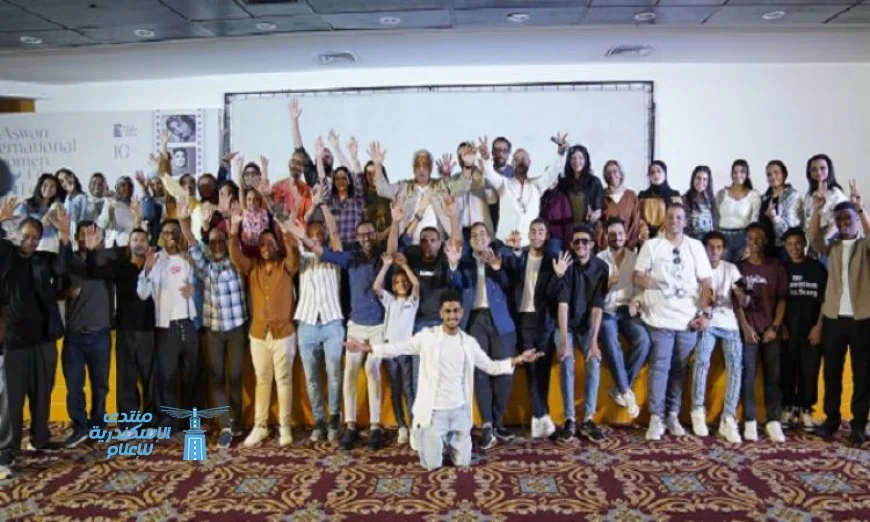 مهرجان أسوان السينمائي يختتم دورته العاشرة بفوز فيلم هجرة السعودي بجائزة الجمهور