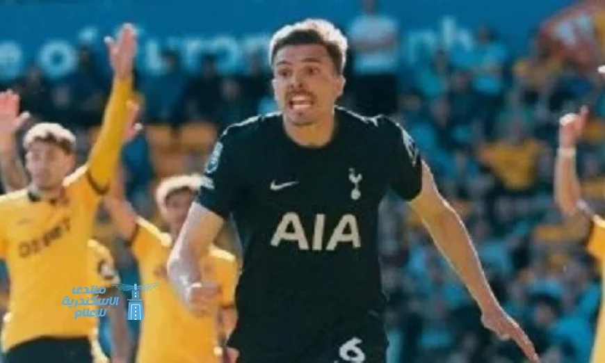 بالينيا يقود توتنام لتحقيق أول انتصار بعد 118 يومًا وهبوط ولفرهامبتون بشكل رسمي