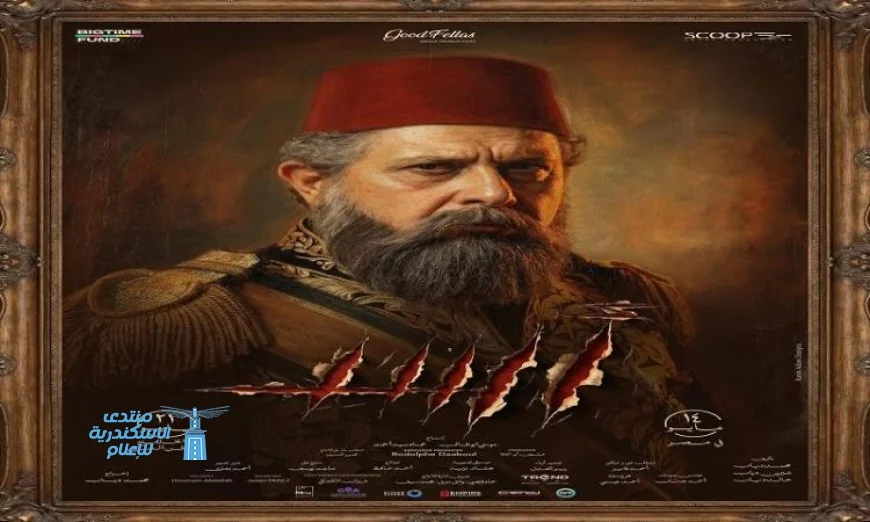 ماجد الكدواني يكشف عن تجربة استثنائية في فيلم أسد