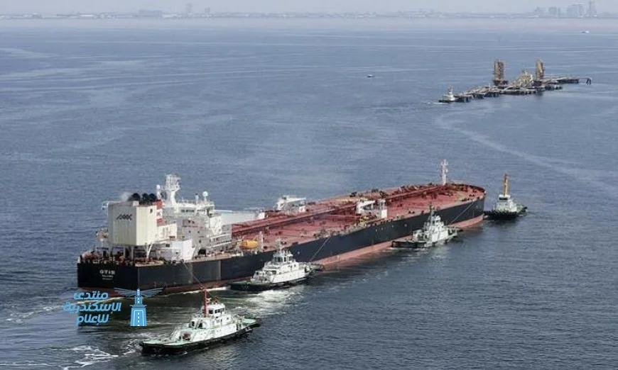 ناقلة نفط أمريكية تصل إلى اليابان لأول مرة منذ حرب إيران