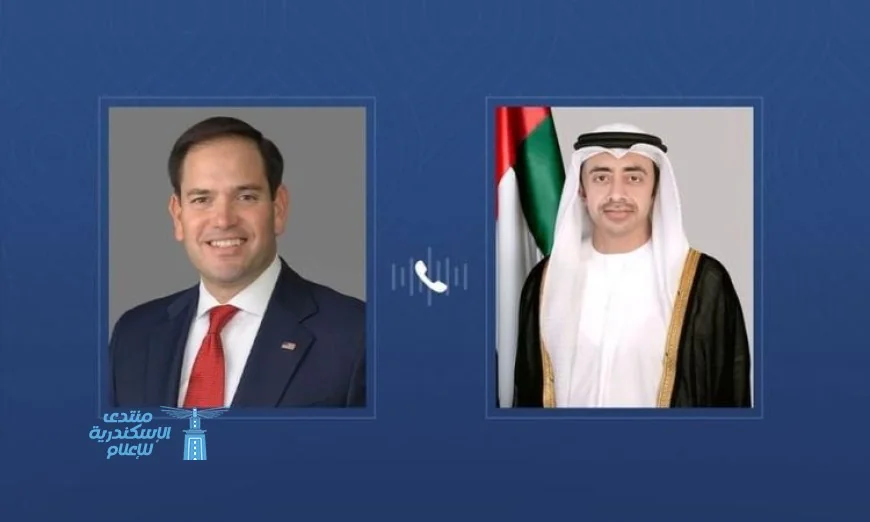 وزيرا خارجية الإمارات والولايات المتحدة يناقشان تطورات الإقليم عبر اتصال هاتفي