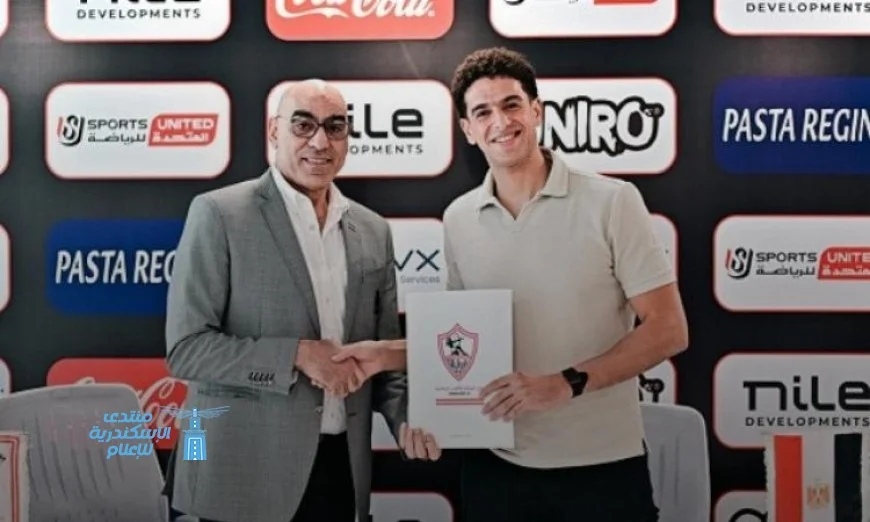 الزمالك يعزز صفوف فريق السلة بالتعاقد مع أحمد سامي