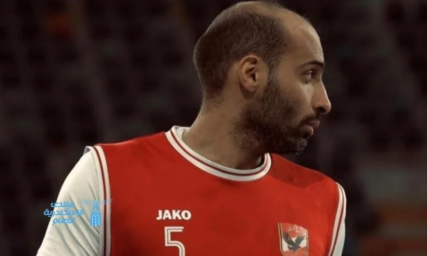 رجال سلة الأهلي يحققون انتصاراً كبيراً على فيلا دي داكار السنغالي في تصفيات البطولة الأفريقية لكرة السلة BAL