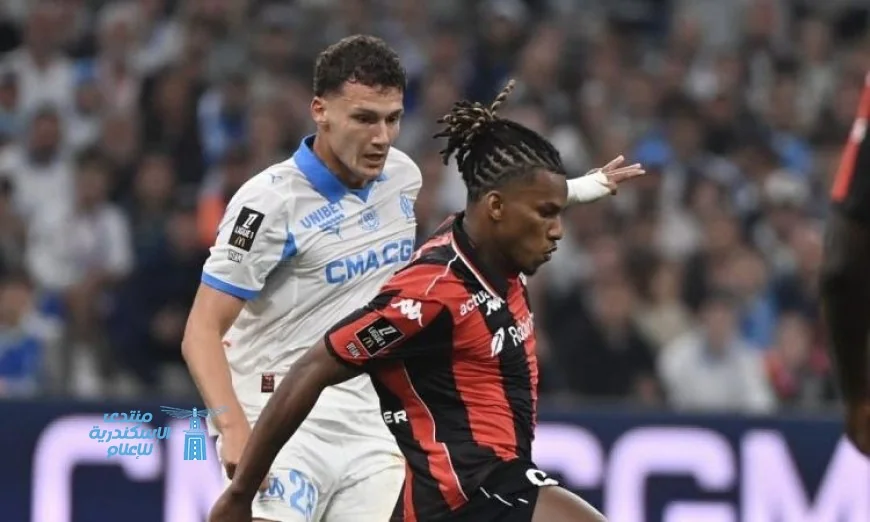 نيس يحقق التعادل مع مارسيليا 1-1 في مواجهة مثيرة بالدوري الفرنسي