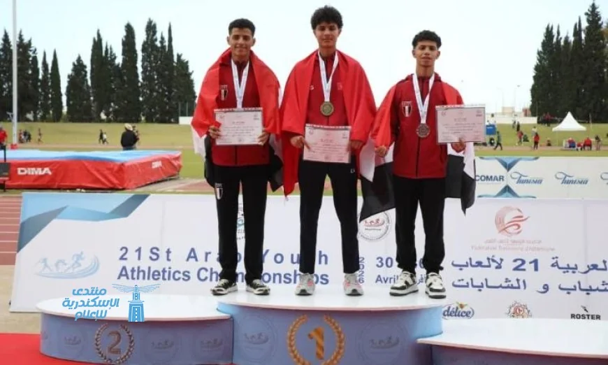 مصر تحقق الصدارة في اليوم الأول من البطولة العربية لألعاب القوى للشباب بتونس