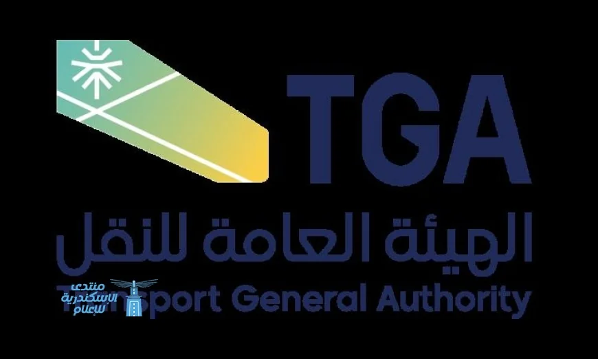 السعودية تؤكد على أهمية التزام الناقلين بعدم نقل مخالفين لأنظمة الحج وتعليماته