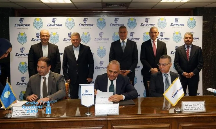 مصر للطيران تتعاون مع نادي هليوبوليس الرياضي وشركة تانيس للسياحة لفتح آفاق جديدة للسفر والرياضة