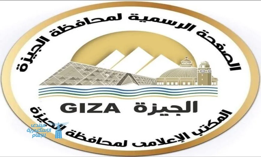 محافظ الجيزة يقدم تعازيه في وفاة والد الدكتور مصطفى مدبولي رئيس مجلس الوزراء