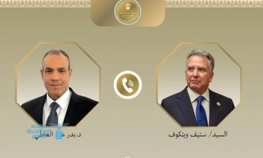 وزير الخارجية يناقش مسار المفاوضات الأمريكية الإيرانية مع ستيف ويتكوف