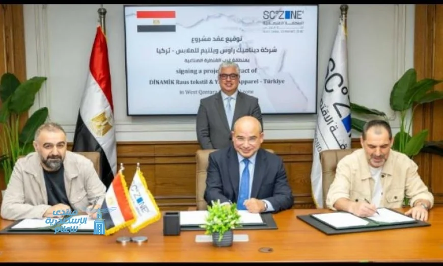 وليد جمال الدين يوقع اتفاقية شراكة مع شركة تركية رائدة في صناعة الملابس بمنطقة القنطرة غرب