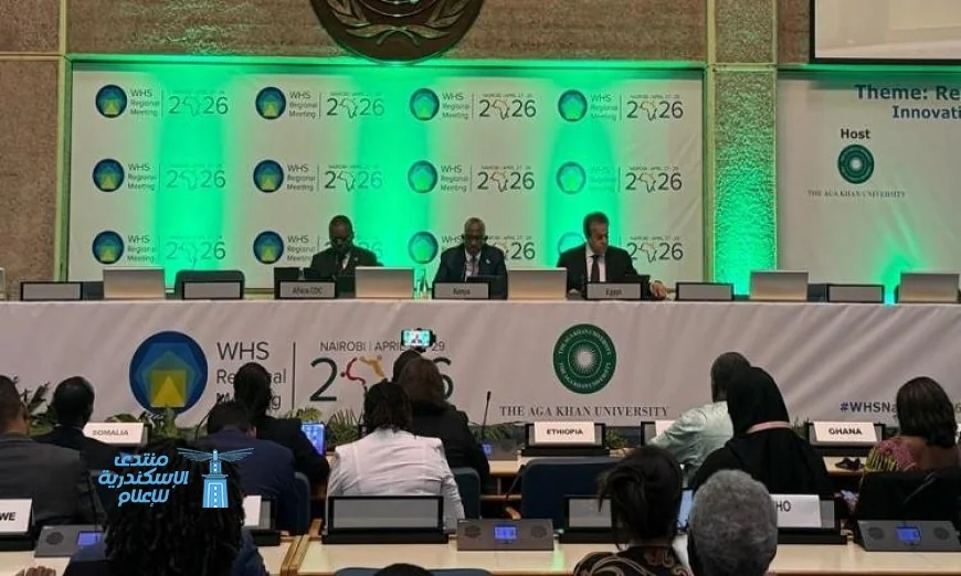 وزير الصحة يكشف عن رؤى جديدة لإصلاح النظام الصحي العالمي