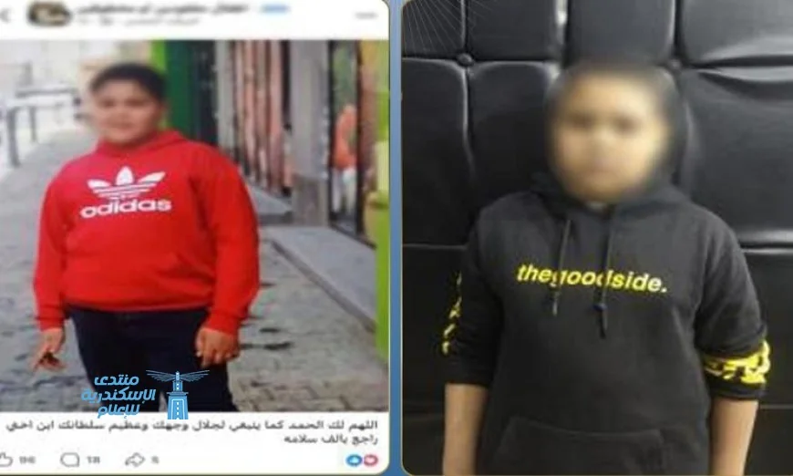 اكتشاف تفاصيل استغاثة أم على اختفاء ابن شقيقتها بعد مغادرته المنزل في القاهرة