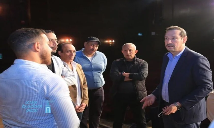 رئيس قطاع المسرح يتفقد تحديثات مسرح بيرم التونسي في الإسكندرية مع صور حصرية