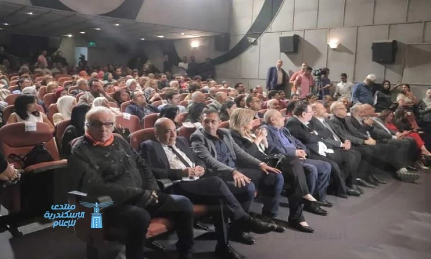 المركز القومي للسينما يبرز دوره في ختام مهرجان جمعية الفيلم الثاني والخمسين وتسليم الجوائز