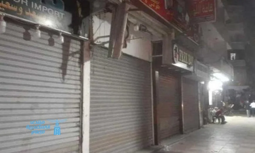 تحرير 930 مخالفة لمحلات مخالفة لقرار الإغلاق لترشيد استهلاك الكهرباء