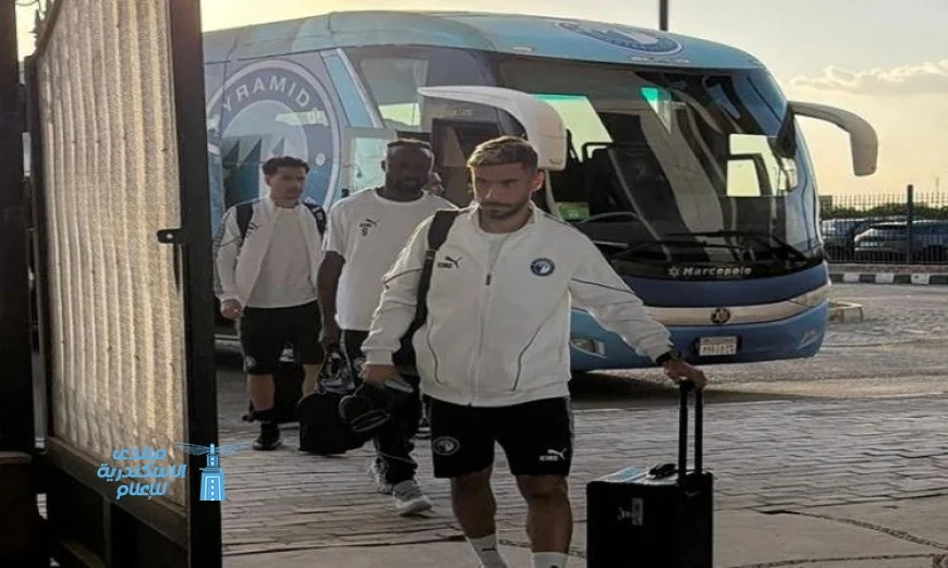 بيراميدز يصل إلى الدفاع الجوي لبدء استعداداته لمواجهة الأهلي المرتقبة